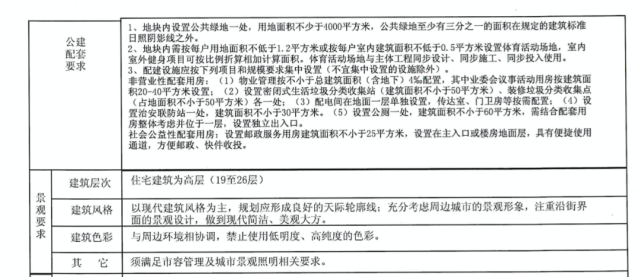 亚洲日韩一区二区一无码:07-11-29-36-40-44M：29,亚洲日韩一区二区影像探索，一场文化与技术的融合之旅（关键词，07-11-29-36-40-44M）