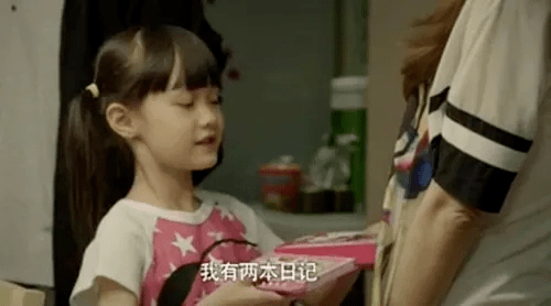 一本无码人妻在中文字幕:01-05-08-11-20-27E：21,一本无码人妻在中文字幕，探索情感深处的真实故事（01-05-08-11-20-27E，21）