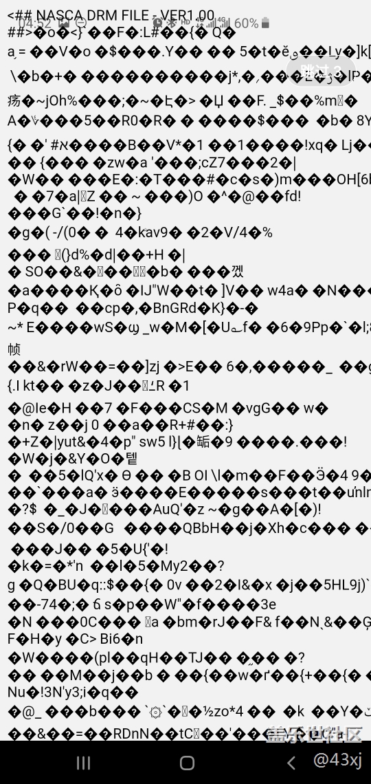 一二三区乱码不卡手机版:06-13-25-34-44-46F：35,一二三区乱码不卡手机版，探索与优化移动体验的关键