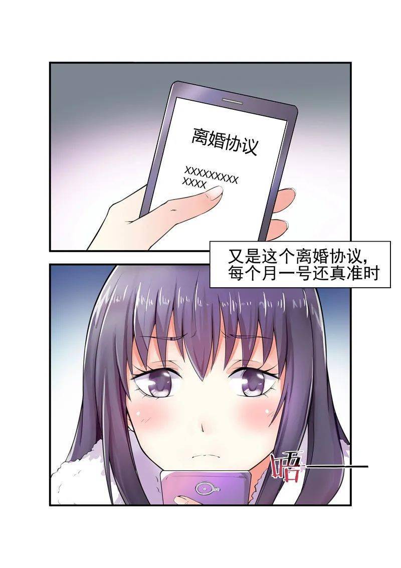 又污又黄又无遮挡的网站:02-24-39-46-48-49N：24,警惕网络风险，远离不良内容——关于又污又黄又无遮挡的网站的警示