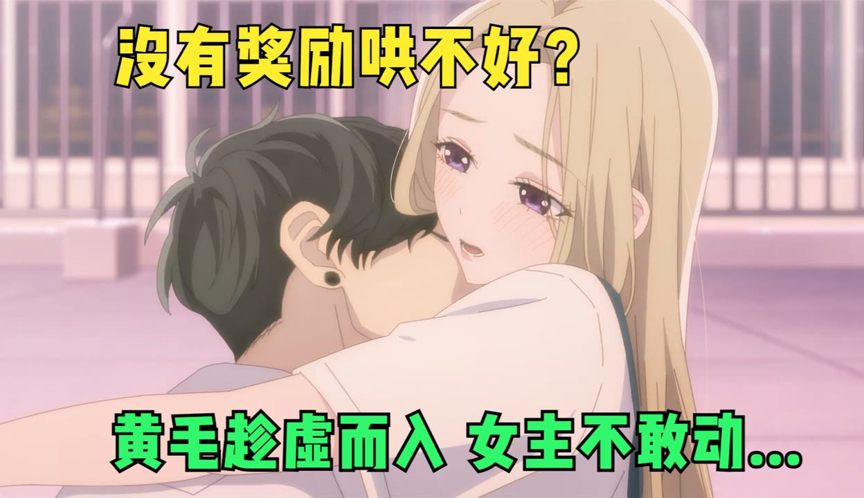 又污又黄又无遮挡的网站:02-24-39-46-48-49N：24,警惕网络风险，远离不良内容——关于又污又黄又无遮挡的网站的警示