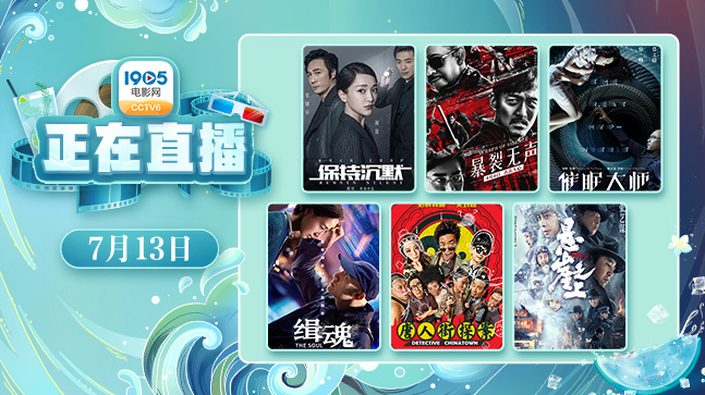 国产99久久久国产无需播放器:14-19-21-30-33-43Z：18,国产影视内容的发展与变迁，从播放器到在线平台的探索之旅