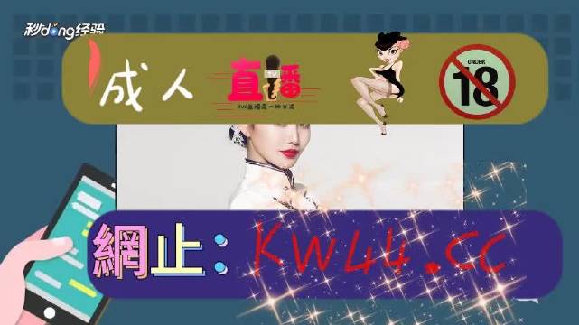 国产亚洲日韩欧美另类丝瓜APP:15-16-24-32-35-48Q：33,探索多元化的视频应用，国产亚洲日韩欧美另类丝瓜APP的体验解析（关键词，国产、亚洲、日韩、欧美、另类丝瓜APP， 15-16-24-32-35-48Q，33）