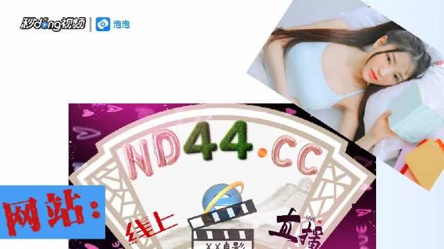 国产亚洲日韩欧美另类丝瓜APP:15-16-24-32-35-48Q：33,探索多元化的视频应用，国产亚洲日韩欧美另类丝瓜APP的体验解析（关键词，国产、亚洲、日韩、欧美、另类丝瓜APP， 15-16-24-32-35-48Q，33）