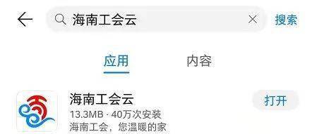 久久天天躁狠狠躁夜夜AV浪潮:12-14-26-28-39-49Y：21,色情内容是不合法的，违反我国相关的法律法规。我们应该遵守法律和道德准则，远离色情内容。如果您有其他有益身心的娱乐需求，可以寻找一些正规的平台或文化活动，例如观看电影、参加体育运动，以丰富您的生活。