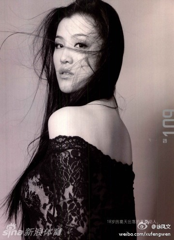 欧洲人妻丰满AV无码久久不卡:08-15-23-27-35-49N：41,欧洲风情，探索丰满之美与数字背后的故事