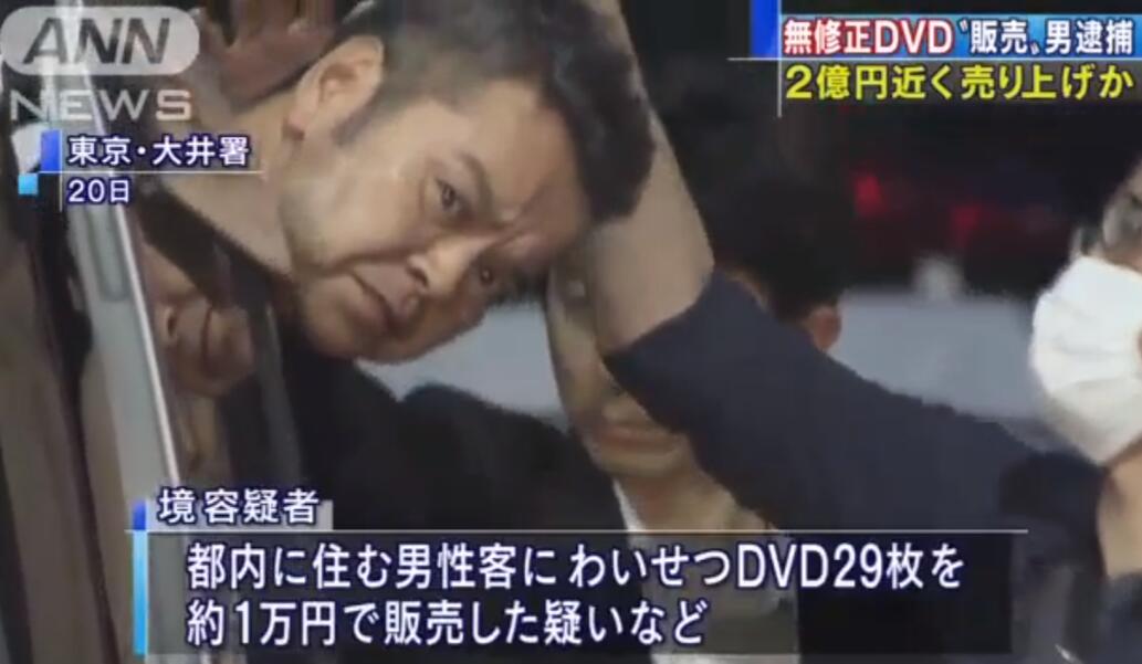 亚洲AV无码成人影片在线观看:04-10-12-26-30-37A：18,亚洲成人影片在线观看，探索与警示