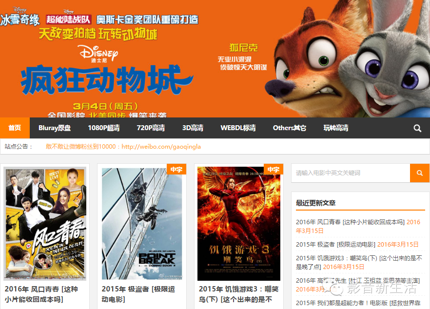 在线观看无码AV免费不卡软件:14-23-27-34-35-41E：49,在线观看无码AV免费不卡软件，探索优质观影体验的新选择