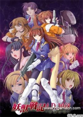 H无码精品动漫在线观看免费:04-13-15-18-19-41E：11,免费在线观看H无码精品动漫，探索数字时代的动漫盛宴