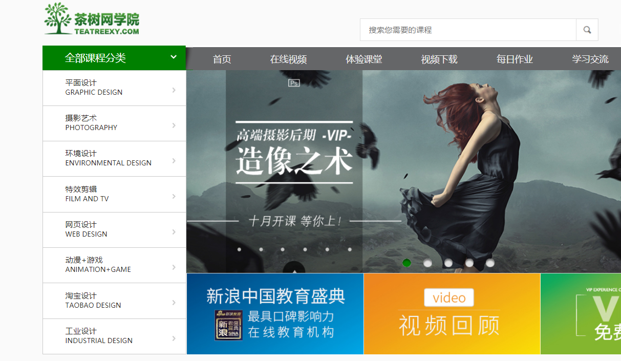 成人午夜亚洲精品无码网站:01-11-14-31-32-48R：06,关于成人午夜亚洲精品无码网站的一些探讨