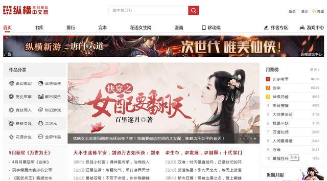 成人午夜亚洲精品无码网站:01-11-14-31-32-48R：06,关于成人午夜亚洲精品无码网站的一些探讨