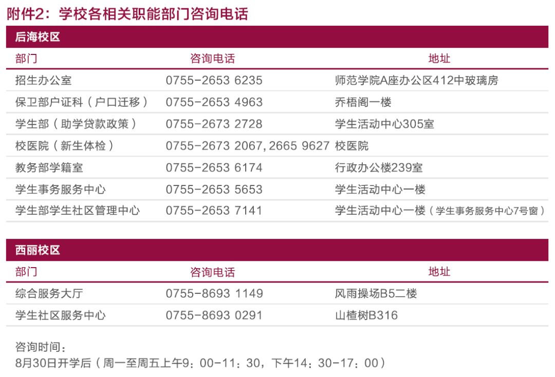 国产成人精品日本亚洲网站:04-06-09-23-27-38N:47,关于国产成人精品网站与亚洲内容的探索,一场跨界的交流之旅(04-06-09-23-27-38N,47) 国产成人精品日本亚洲网站:04-06-09-23-27-38N:47,关于国产成人精品网站与亚洲内容的探索,一场跨界的交流之旅(04-06-09-23-27-38N,47)
