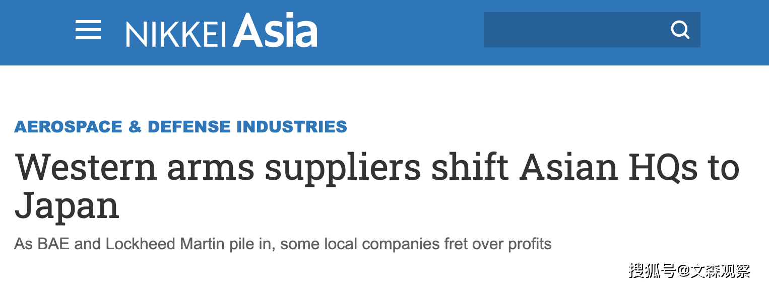 国产成人精品亚洲日本语言:02-05-10-11-13-33T：25,关于国产成人精品亚洲日本语言的探讨（2023年最新版）