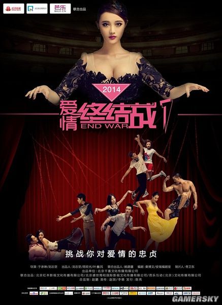 国产激情精品一区二区三区:12-17-22-24-30-45H：46,国产激情精品一区二区三区，探索中国影视娱乐产业的多元魅力（12-17-22-24-30-45H，46）