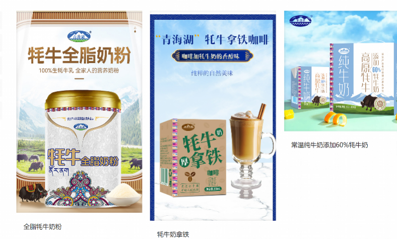 国产精品久久久久乳精品爆:15-21-22-26-27-46M：36,国产精品的崛起，深度探索久久久久乳精品的魅力