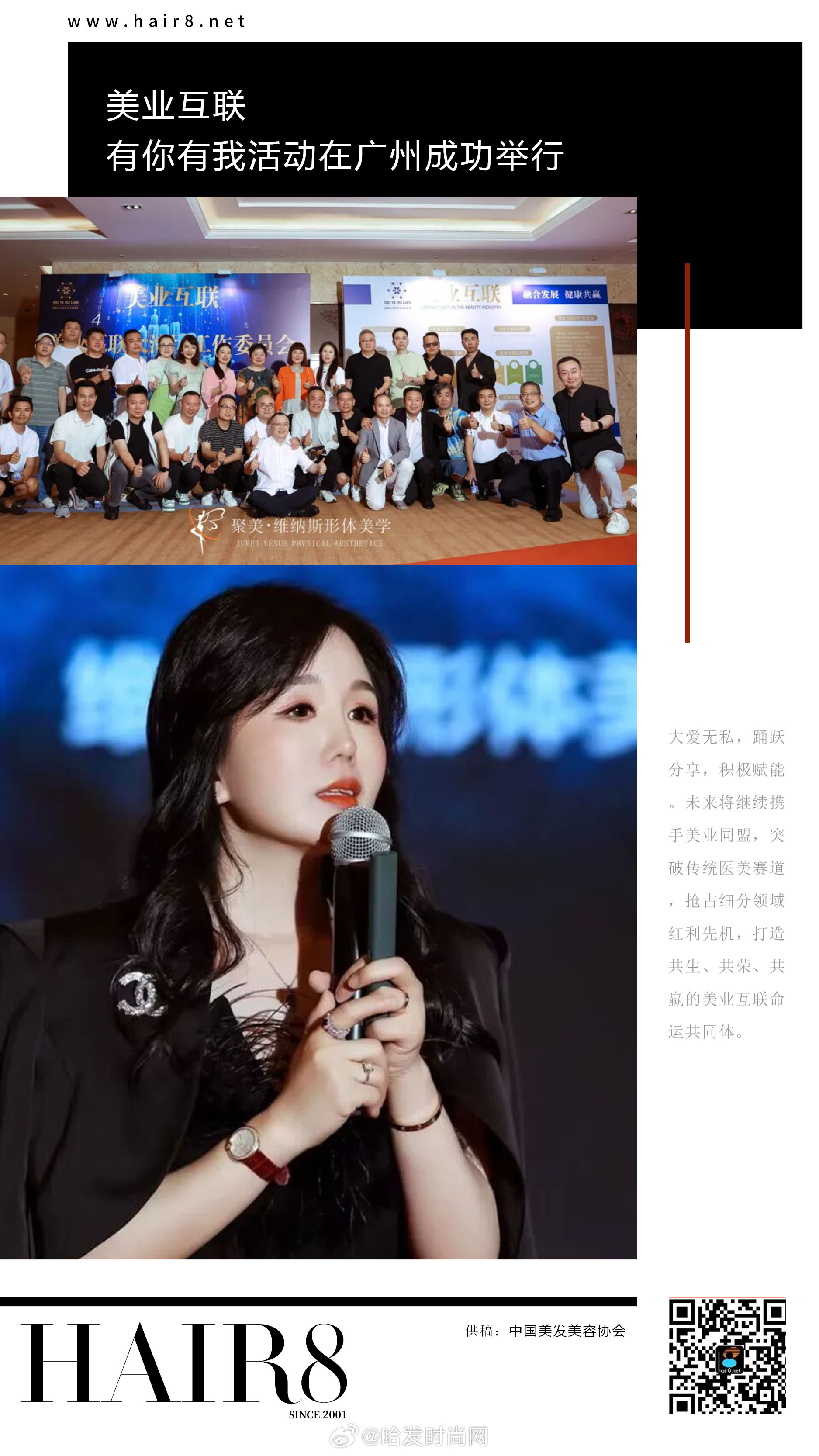 国产精品亚洲精品日韩已满:01-06-08-20-30-35U：42,国产精品亚洲精品日韩已满，探索与赏析（2023年精选）