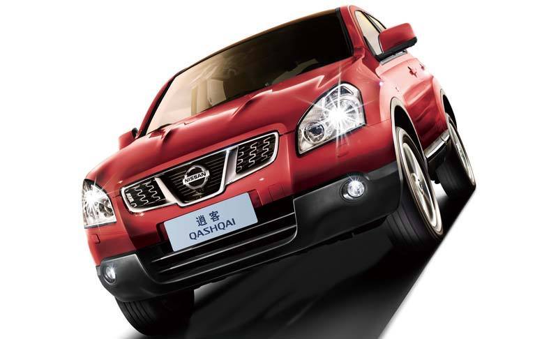 国产日产免费高清欧美一区:04-06-22-36-38-45U：46,国产与全球影视文化的交融，免费高清欧美一区的新视角