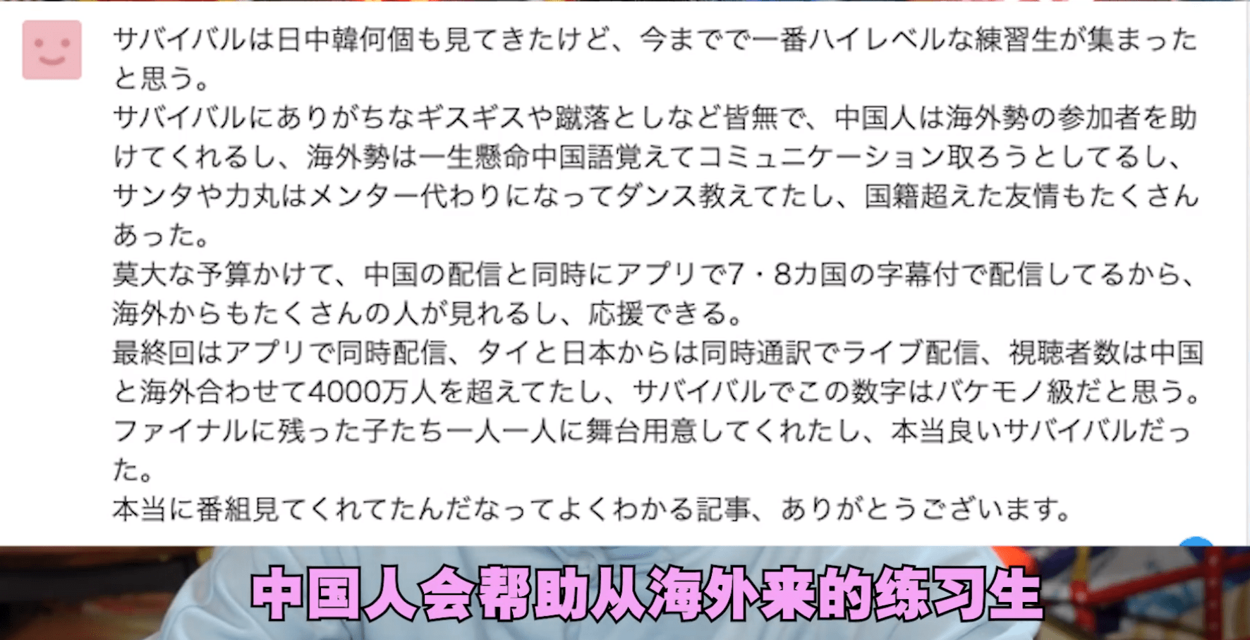 国产亚洲一本大道中文在线:16-27-33-35-43-48X:38,国产亚洲一本大道中文在线,探索与赏析(16-27-33-35-43-48X,38) 国产亚洲一本大道中文在线:16-27-33-35-43-48X:38,国产亚洲一本大道中文在线,探索与赏析(16-27-33-35-43-48X,38)
