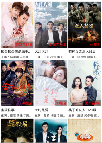 国内精品久久久久影院免费:02-25-32-35-36-49N：29,国内精品久久久久影院免费，探索优质影视资源的无尽魅力