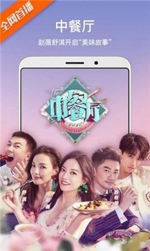 国内精品久久久久影院免费:02-25-32-35-36-49N：29,国内精品久久久久影院免费，探索优质影视资源的无尽魅力