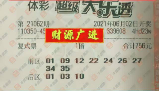 精品国产一区二区三区无码:01-11-12-18-24-33M：11,探索精品国产影视，一区二区三区无码的多元魅力 01-11-12-18-24-33M