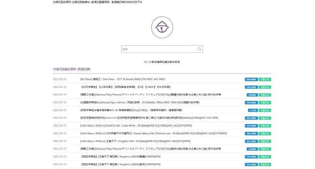 精品网站一区二区三区网站:06-08-15-29-44-49A：33,探索精品网站，一区二区三区网站的新视界与深度体验