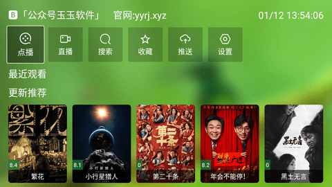 精品网站一区二区三区网站:06-08-15-29-44-49A：33,探索精品网站，一区二区三区网站的新视界与深度体验