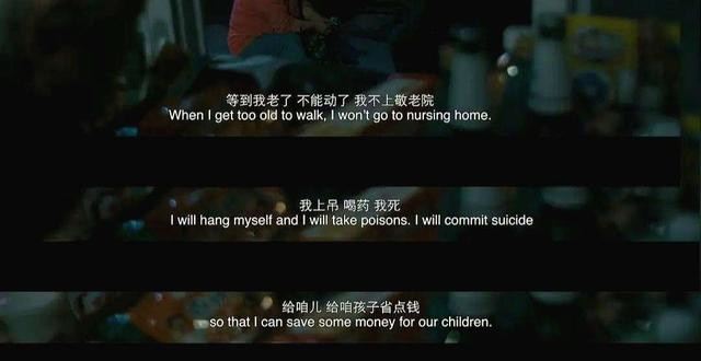 久久精品无码鲁网中文电影:05-16-23-26-30-38V：47,久久精品无码鲁网中文电影，探索优质影视资源的深度之旅