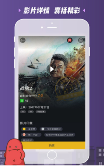 久久午夜羞羞影院免费观看:04-08-21-29-37-46A：22,久久午夜羞羞影院，免费观看优质影视资源的独特体验（文章标题）