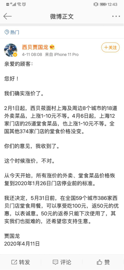 麻豆乱码国产一区二区三区:08-21-26-34-38-42K：45,探索麻豆的魅力，国产影视的多元分区与深度解读