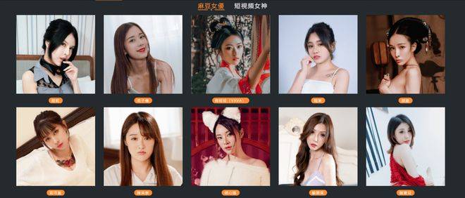 麻豆一区二区三区精品视频:01-11-20-24-34-46W：34,探索麻豆一区二区三区精品视频，深度解析数字序列背后的魅力