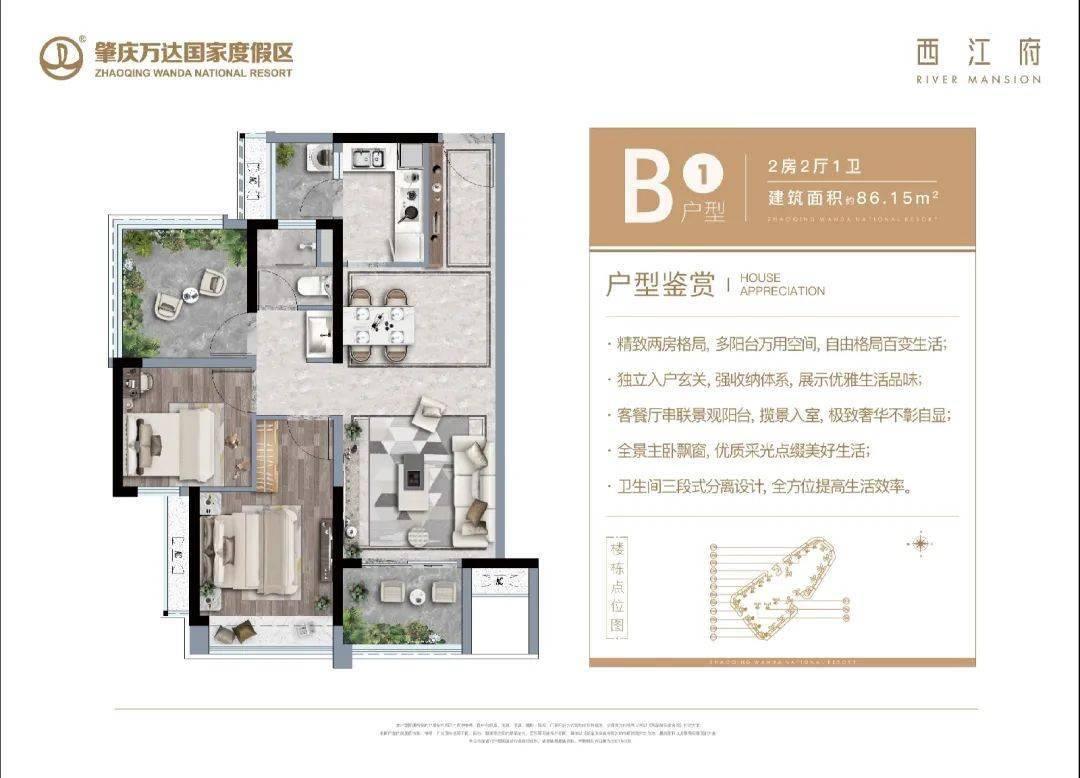 熟妇高潮精品一区二区三区:04-22-25-28-38-39Y：37,熟妇魅力与情感探索，从一区到三区的深度解读