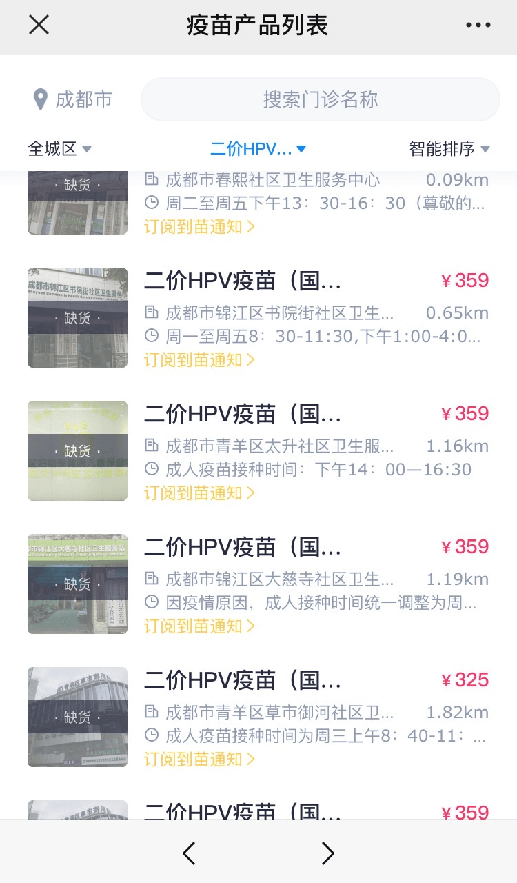 无码国产精品久久一区免费:12-13-17-24-27-28J：03,色情内容是不合法的，违反我国相关的法律法规。我们应该遵守法律和道德准则，远离色情内容。如果您有其他有益身心的娱乐需求，可以寻找一些正规的平台或文化活动，例如观看电影、参加体育运动，以丰富您的生活。