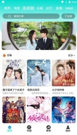 无码一区二区三区在线观看:01-06-33-34-46-48W：14,探索影视领域的新境界，无码一区、二区、三区的在线观看体验