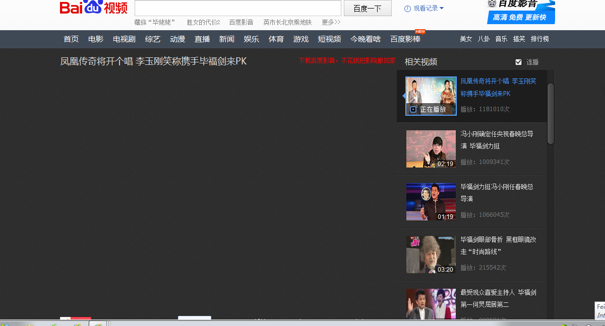 无码专区无码专区视频网址:05-09-10-16-22-31W：23,探索无码专区，深度解析及视频资源导航