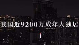 午夜不卡无码中文字幕影院:06-23-29-39-40-47J：14,午夜不卡无码中文字幕影院，探索优质观影体验的新纪元