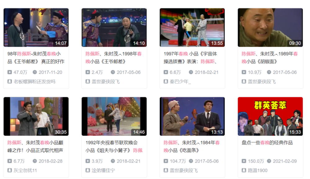 亚洲国产高清在线观看视频:06-20-29-30-33-41H：25,关于亚洲国产高清在线观看视频的探讨，06-20-29-30-33-41H的25小时视觉盛宴