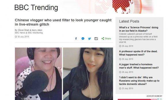 亚洲精品无码不卡在线播放:05-16-22-25-36-47C：32,亚洲精品影视的无码播放探索，从在线体验到技术解析