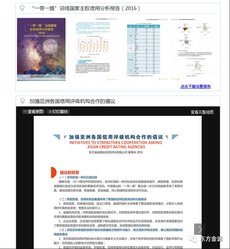 亚洲欧美国产精品专区久久:03-05-13-18-31-33K：25,亚洲、欧洲与美国的国产精品专区深度解析，历史、文化与商业的交融（久久系列之探索）