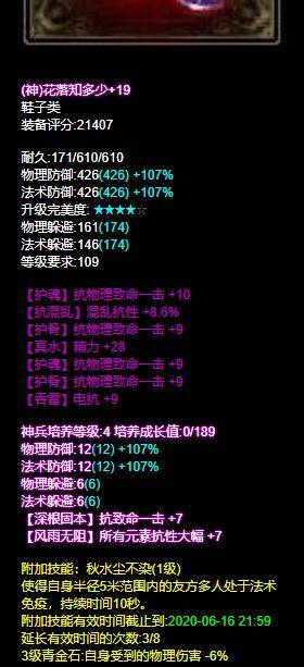 亚洲午夜福利精品无码不卡:01-03-30-33-35-40K：39,亚洲午夜福利精品无码不卡，探索数字时代的文化现象与娱乐新境界