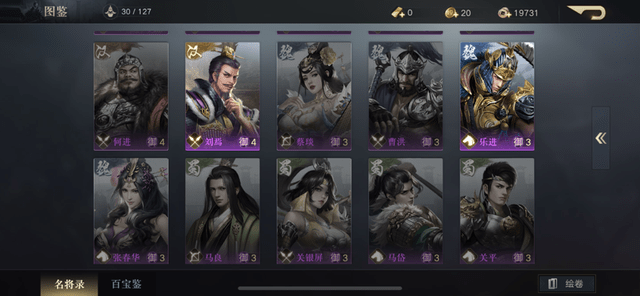 亚洲午夜福利精品无码不卡:01-03-30-33-35-40K：39,亚洲午夜福利精品无码不卡，探索数字时代的文化现象与娱乐新境界