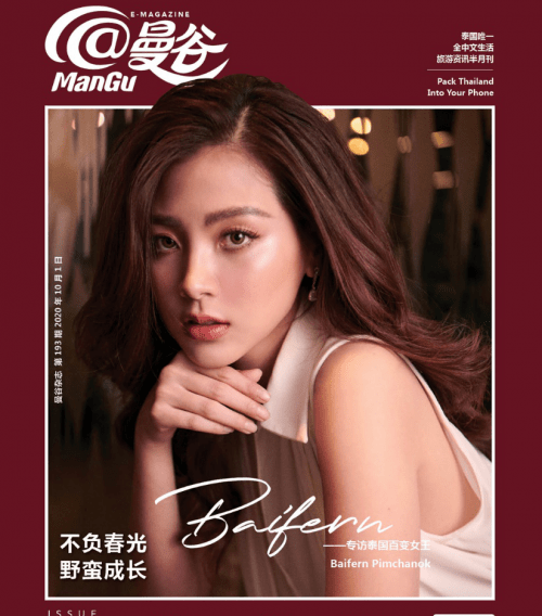 亚洲中文久久精品无码照片:06-07-21-27-30-39A:19,探索亚洲中文摄影艺术,久久精品无码照片的独特魅力 亚洲中文久久精品无码照片:06-07-21-27-30-39A:19,探索亚洲中文摄影艺术,久久精品无码照片的独特魅力