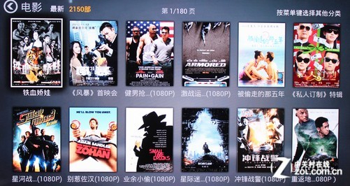 一区二区三区无码高清视频:01-03-08-16-26-43A：19,一区二区三区无码高清视频，探索数字时代的影像盛宴