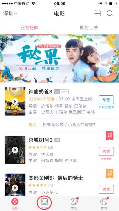 伊人久久亚洲综合影院首页:01-23-24-27-41-44M:07,伊人久久亚洲综合影院首页,探索电影世界的魅力与多元 伊人久久亚洲综合影院首页:01-23-24-27-41-44M:07,伊人久久亚洲综合影院首页,探索电影世界的魅力与多元