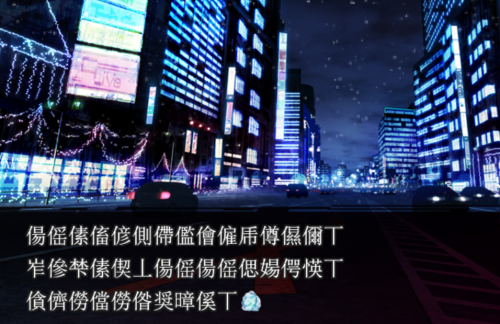 中文乱码字幕高清一区二区:29-32-33-36-40-48Y：35,中文乱码字幕高清一区二区，深度解析与探索（第29-33集、第35集、第36集、第40集、第48集）