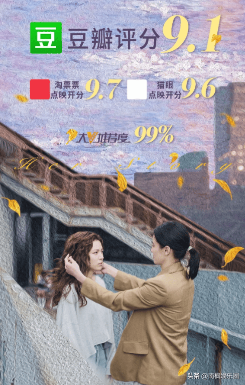 综合久久国产九一剧情麻豆:24-26-32-34-35-41M：04,综合久久国产九一剧情麻豆，探索数字背后的故事与情感深度