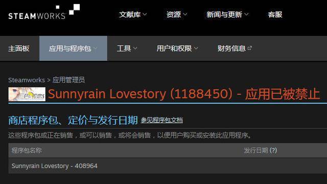 免费A级毛片无码免费视频120软件:07-15-20-34-35-42B：20,免费A级毛片无码视频，探索优质视频资源的软件之旅