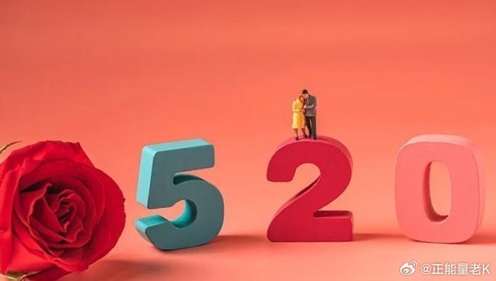 婷婷久久香蕉五月综合加勒比:09-15-22-25-38-46Q：09,婷婷久久香蕉五月综合加勒比，一场数字与情感的交织之旅