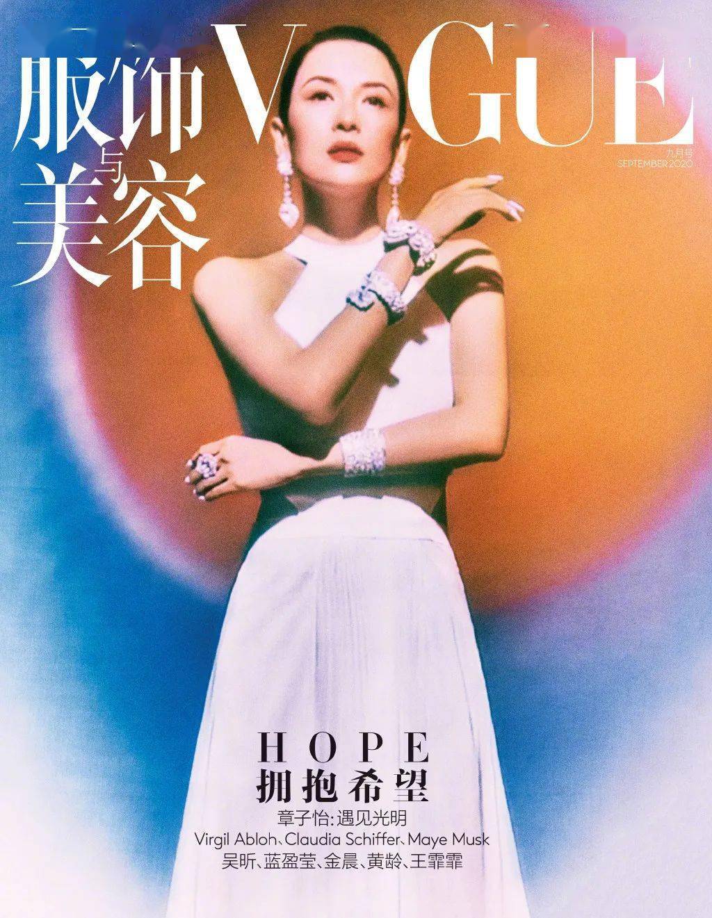 一本无码人妻在中文字幕免费:13-30-33-40-46-49L：45,一本无码人妻在中文字幕免费，深度探索成人影视文化中的多元魅力与伦理边界