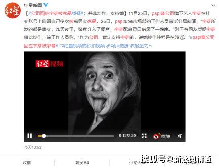 日本免费一区二区三区在线播放:06-11-23-27-33-43P：18,日本影视娱乐的新纪元，免费一区、二区、三区在线播放探索